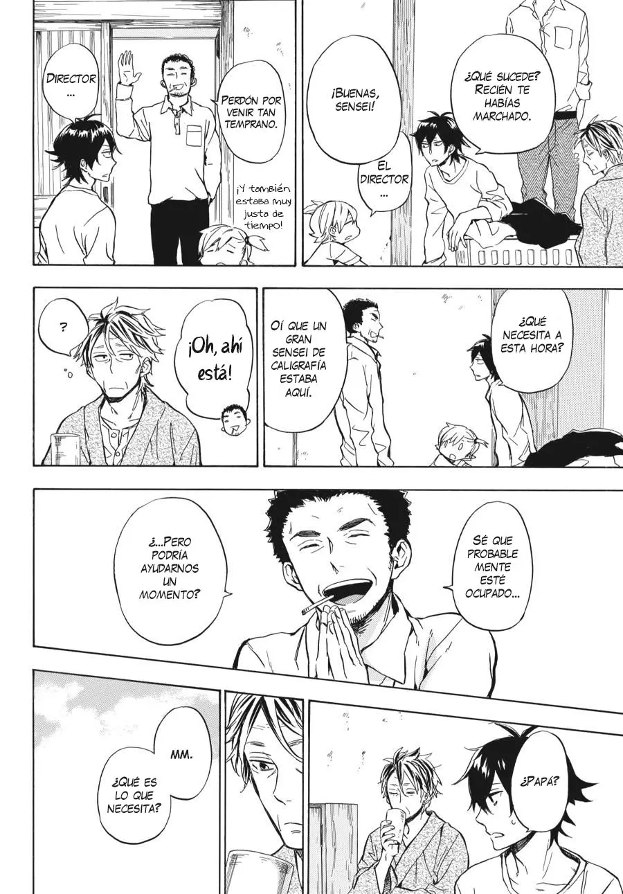 Barakamon (2009) - Capítulo 79 - Página 19 - LectorTMOo