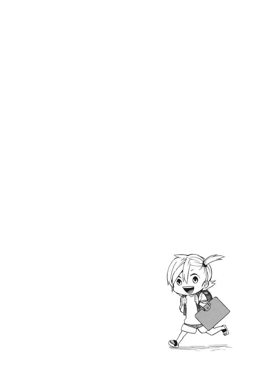 Barakamon (2009) - Capítulo 79 - Página 21 - LectorTMOo