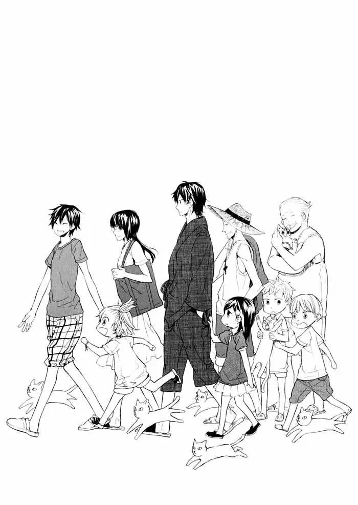 Barakamon (2009) - Capítulo 8 - Página 2 - LectorTMOo