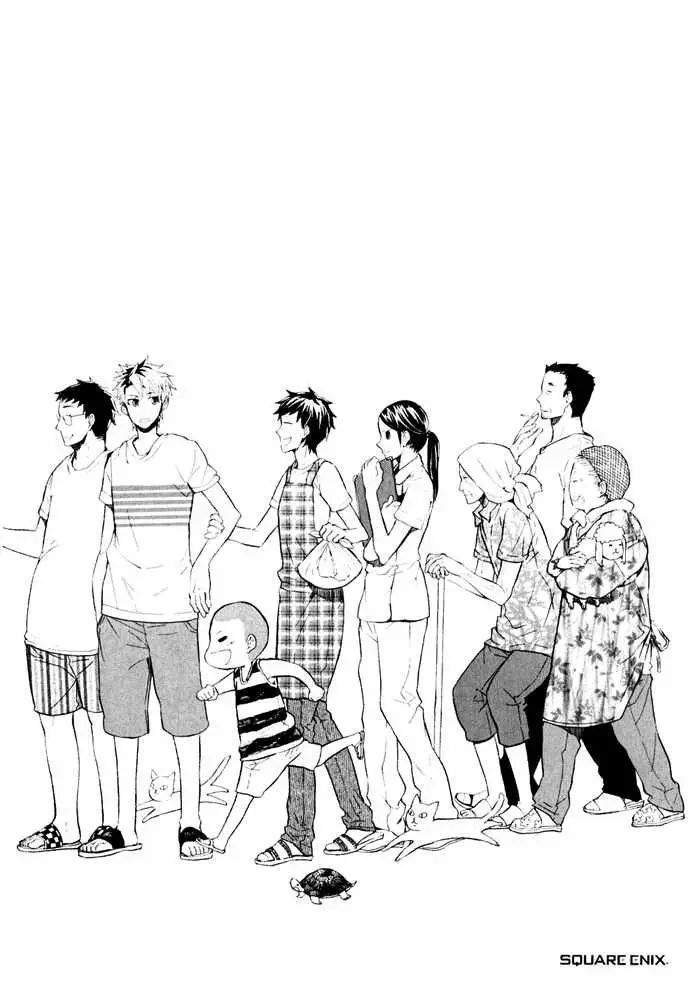 Barakamon (2009) - Capítulo 8 - Página 3 - LectorTMOo
