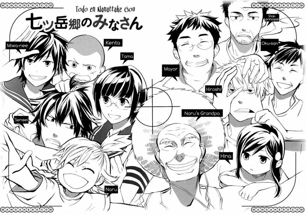 Barakamon (2009) - Capítulo 8 - Página 5 - LectorTMOo