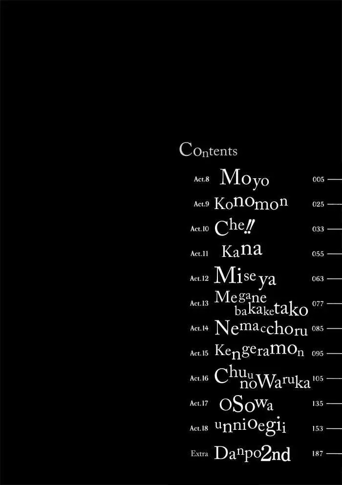 Barakamon (2009) - Capítulo 8 - Página 6 - LectorTMOo