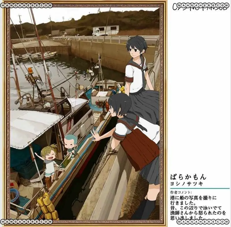Barakamon (2009) - Capítulo 8 - Página 27 - LectorTMOo