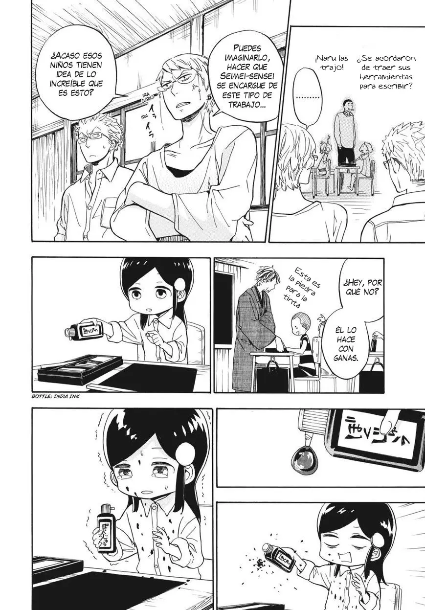 Barakamon (2009) - Capítulo 80 - Página 7 - LectorTMOo