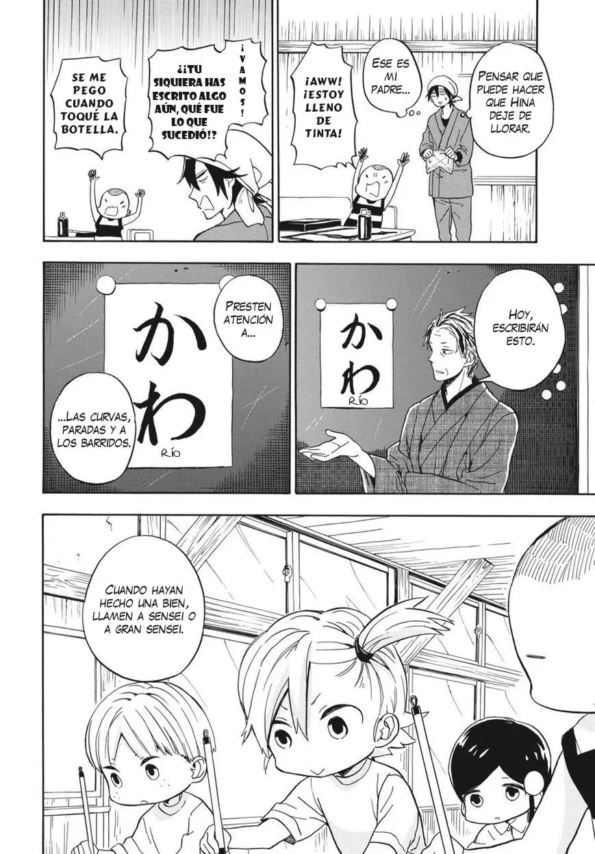 Barakamon (2009) - Capítulo 80 - Página 9 - LectorTMOo