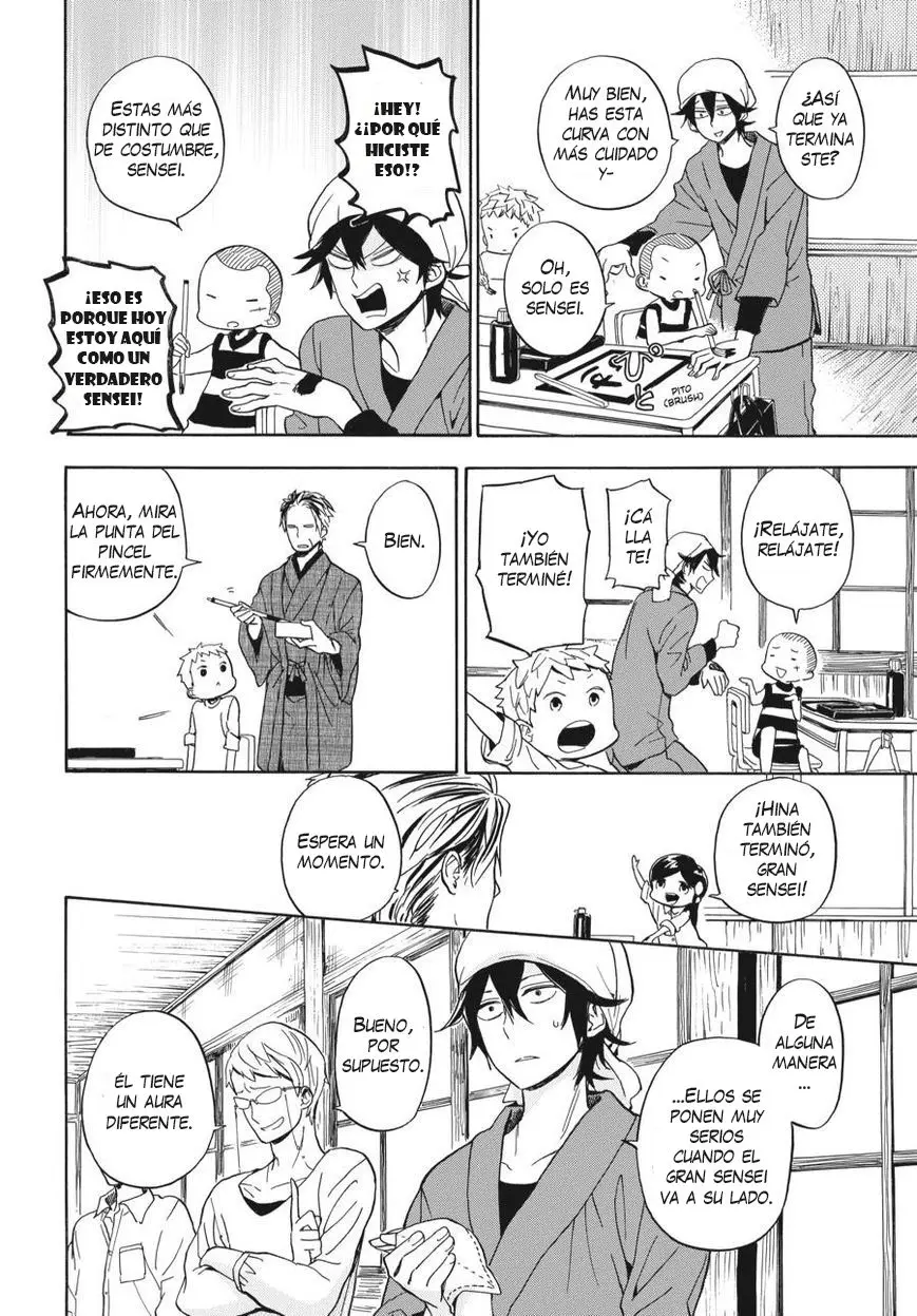 Barakamon (2009) - Capítulo 80 - Página 11 - LectorTMOo