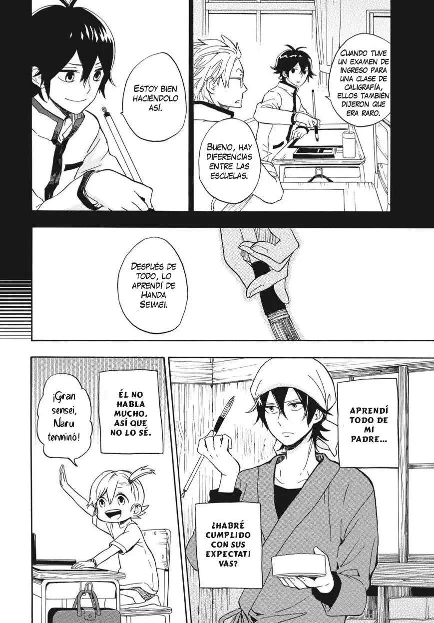 Barakamon (2009) - Capítulo 80 - Página 13 - LectorTMOo