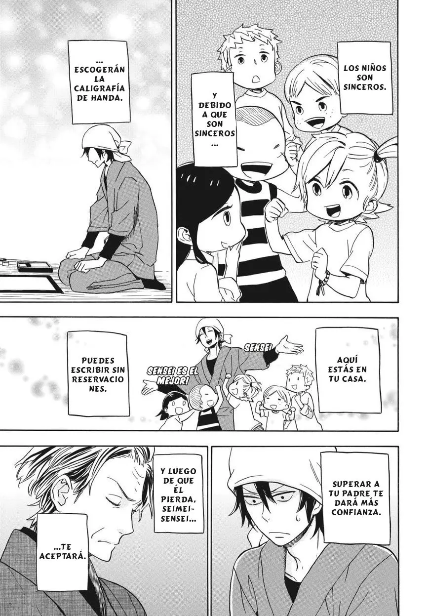 Barakamon (2009) - Capítulo 80 - Página 22 - LectorTMOo