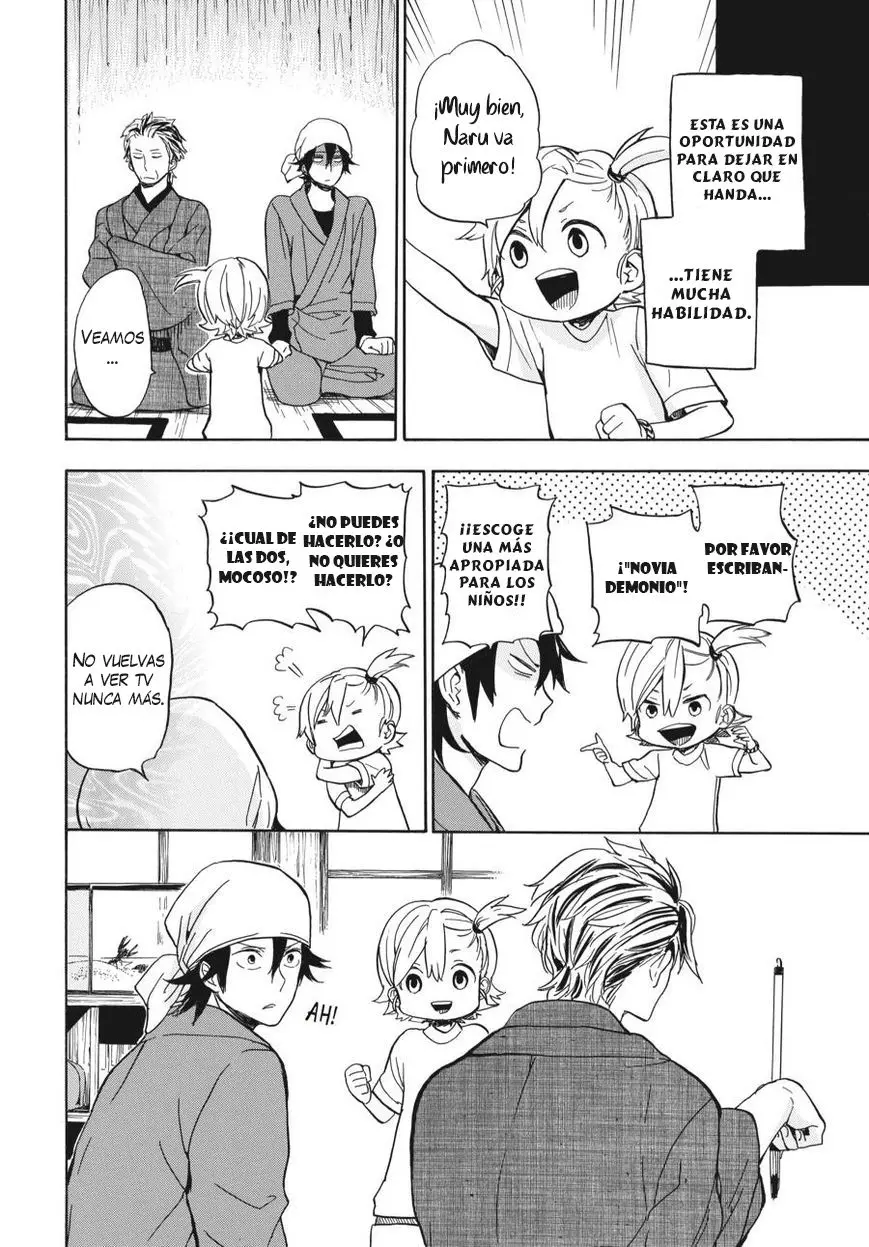 Barakamon (2009) - Capítulo 80 - Página 23 - LectorTMOo