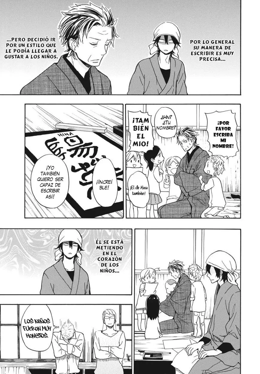 Barakamon (2009) - Capítulo 80 - Página 26 - LectorTMOo