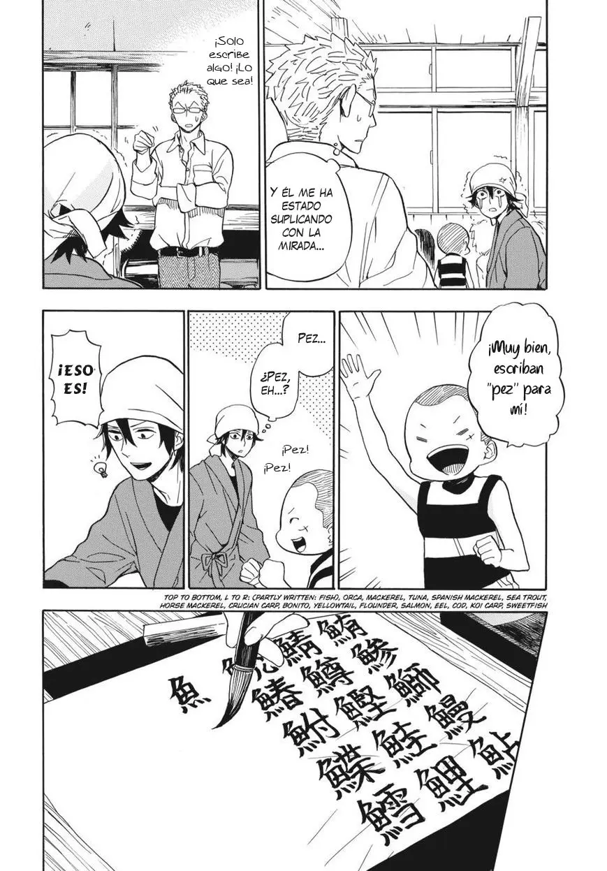 Barakamon (2009) - Capítulo 80 - Página 27 - LectorTMOo