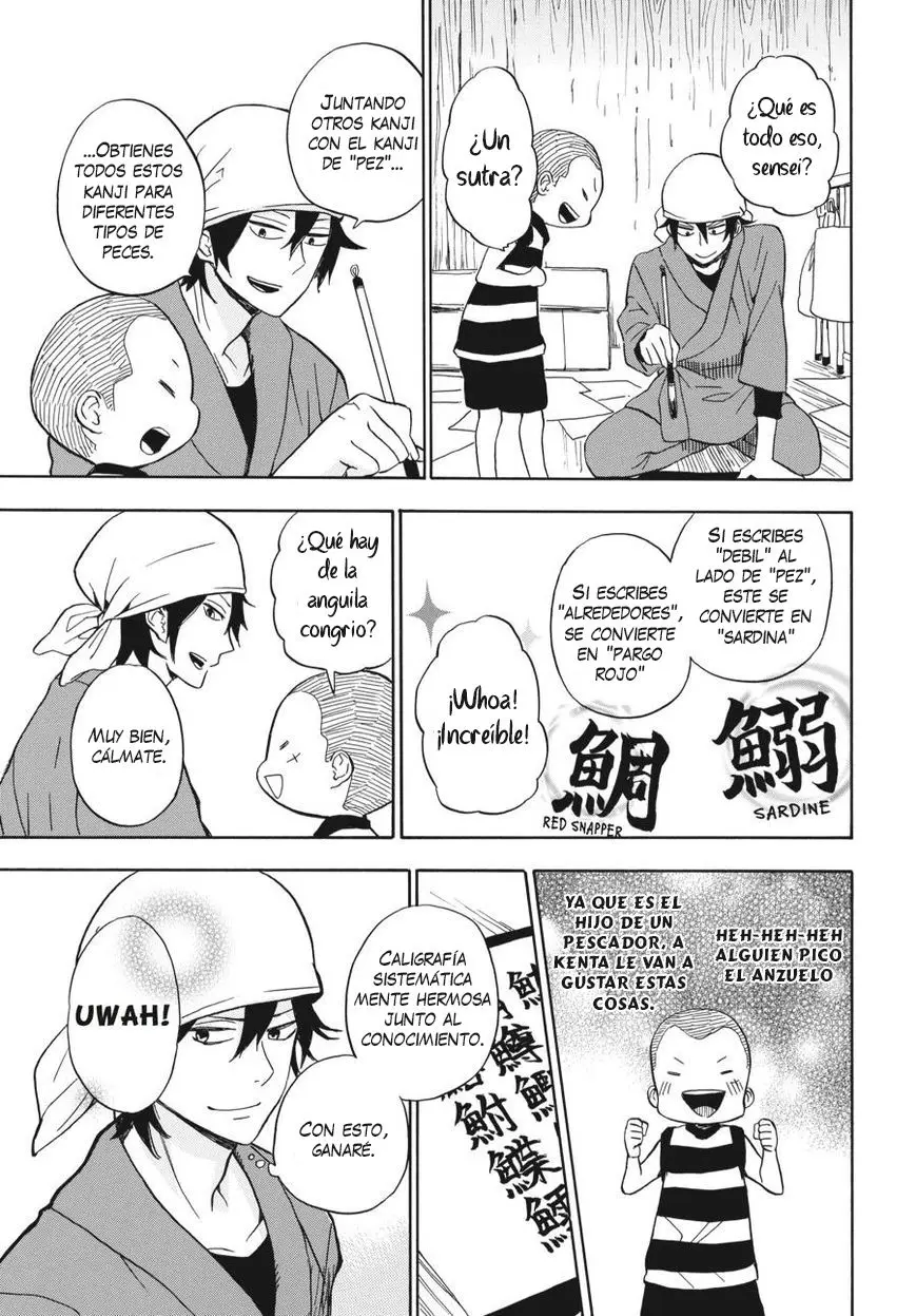 Barakamon (2009) - Capítulo 80 - Página 28 - LectorTMOo