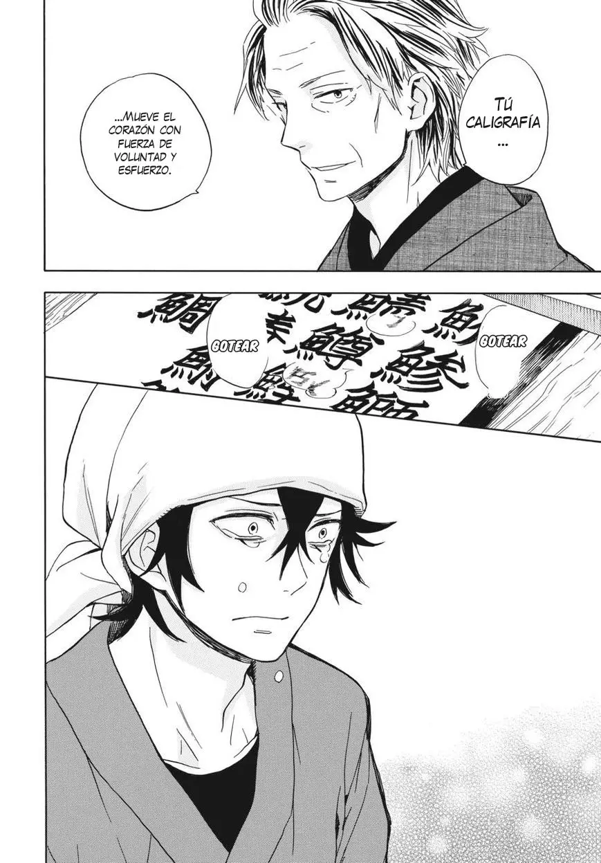 Barakamon (2009) - Capítulo 80 - Página 34 - LectorTMOo