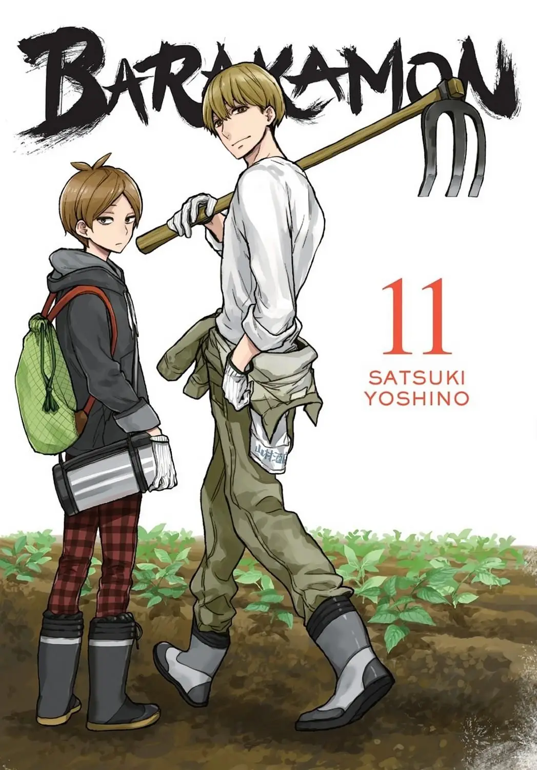 Barakamon (2009) - Capítulo 81 - Página 2 - LectorTMOo