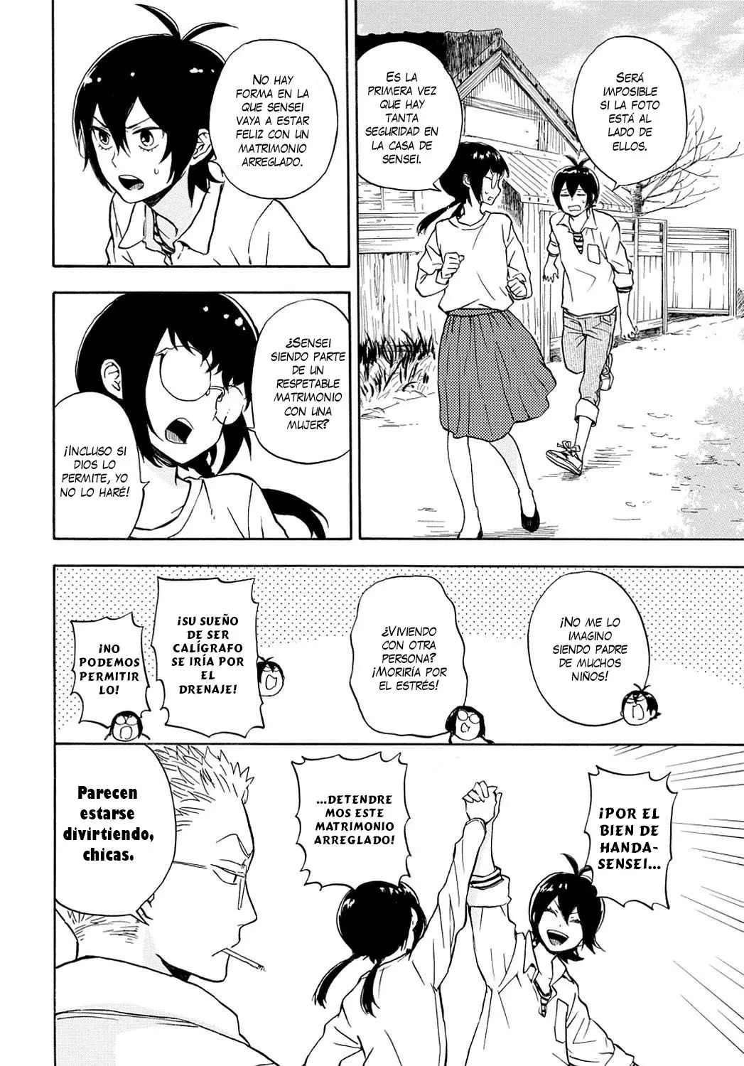 Barakamon (2009) - Capítulo 81 - Página 7 - LectorTMOo