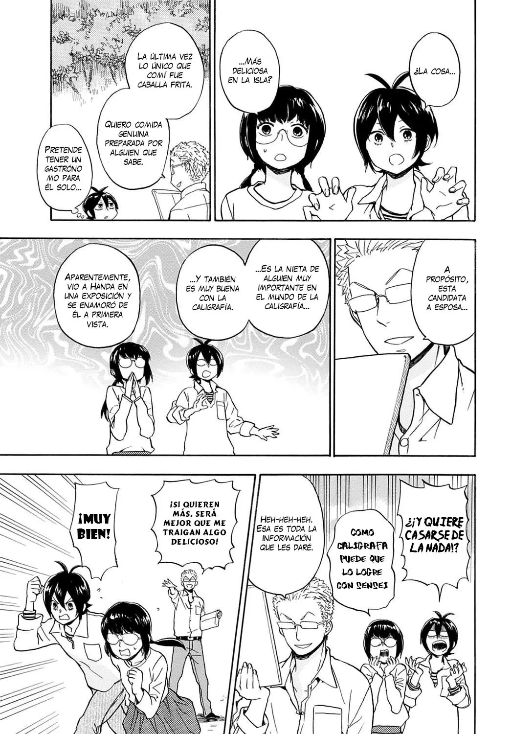 Barakamon (2009) - Capítulo 81 - Página 10 - LectorTMOo