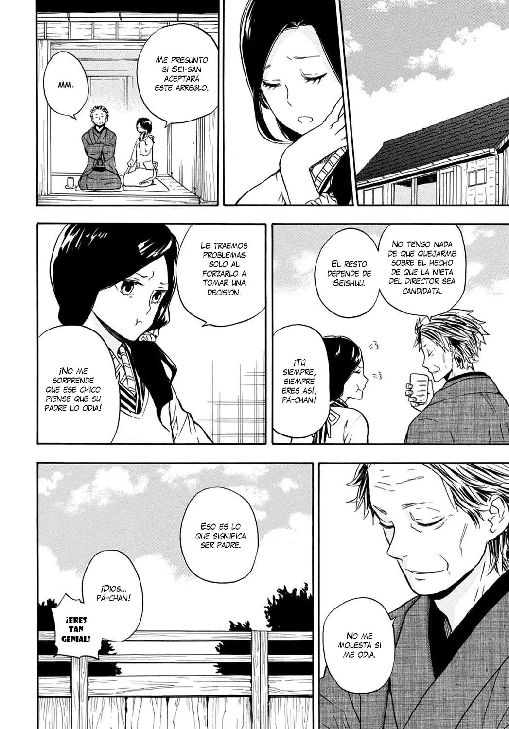Barakamon (2009) - Capítulo 81 - Página 13 - LectorTMOo