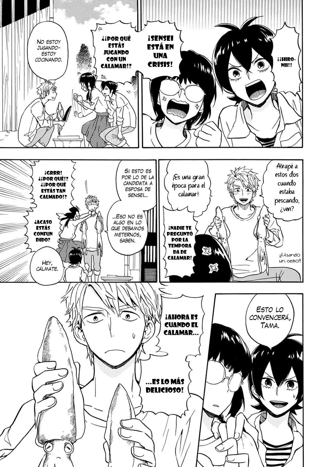 Barakamon (2009) - Capítulo 81 - Página 14 - LectorTMOo