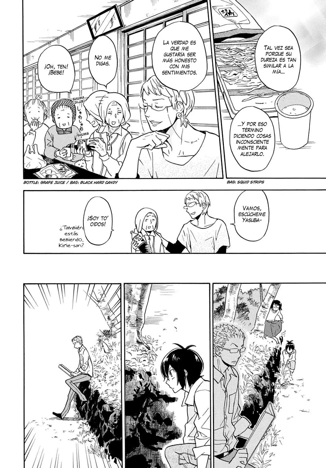 Barakamon (2009) - Capítulo 81 - Página 17 - LectorTMOo