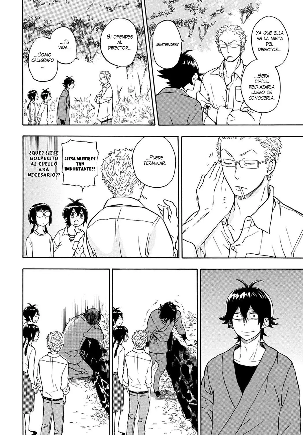 Barakamon (2009) - Capítulo 81 - Página 21 - LectorTMOo