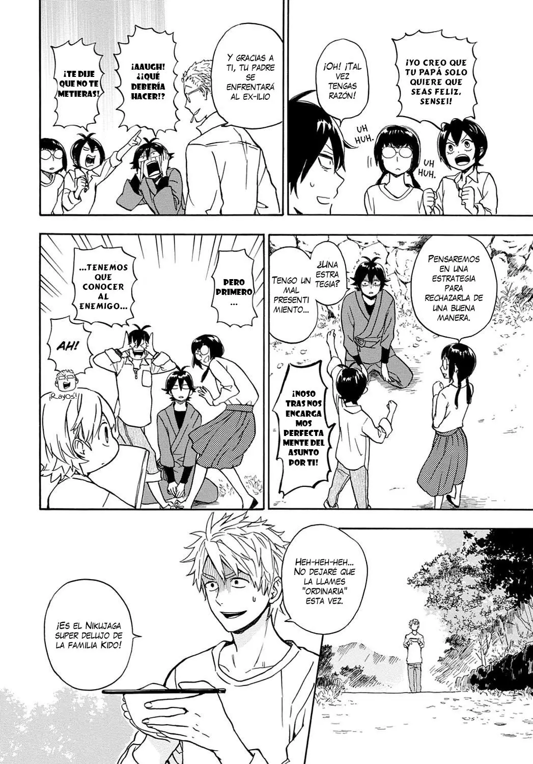 Barakamon (2009) - Capítulo 81 - Página 23 - LectorTMOo