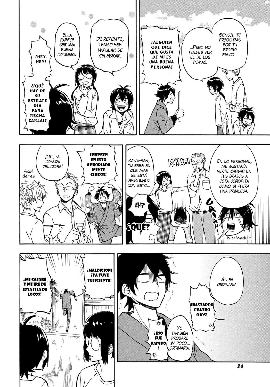 Barakamon (2009) - Capítulo 81 - Página 25 - LectorTMOo