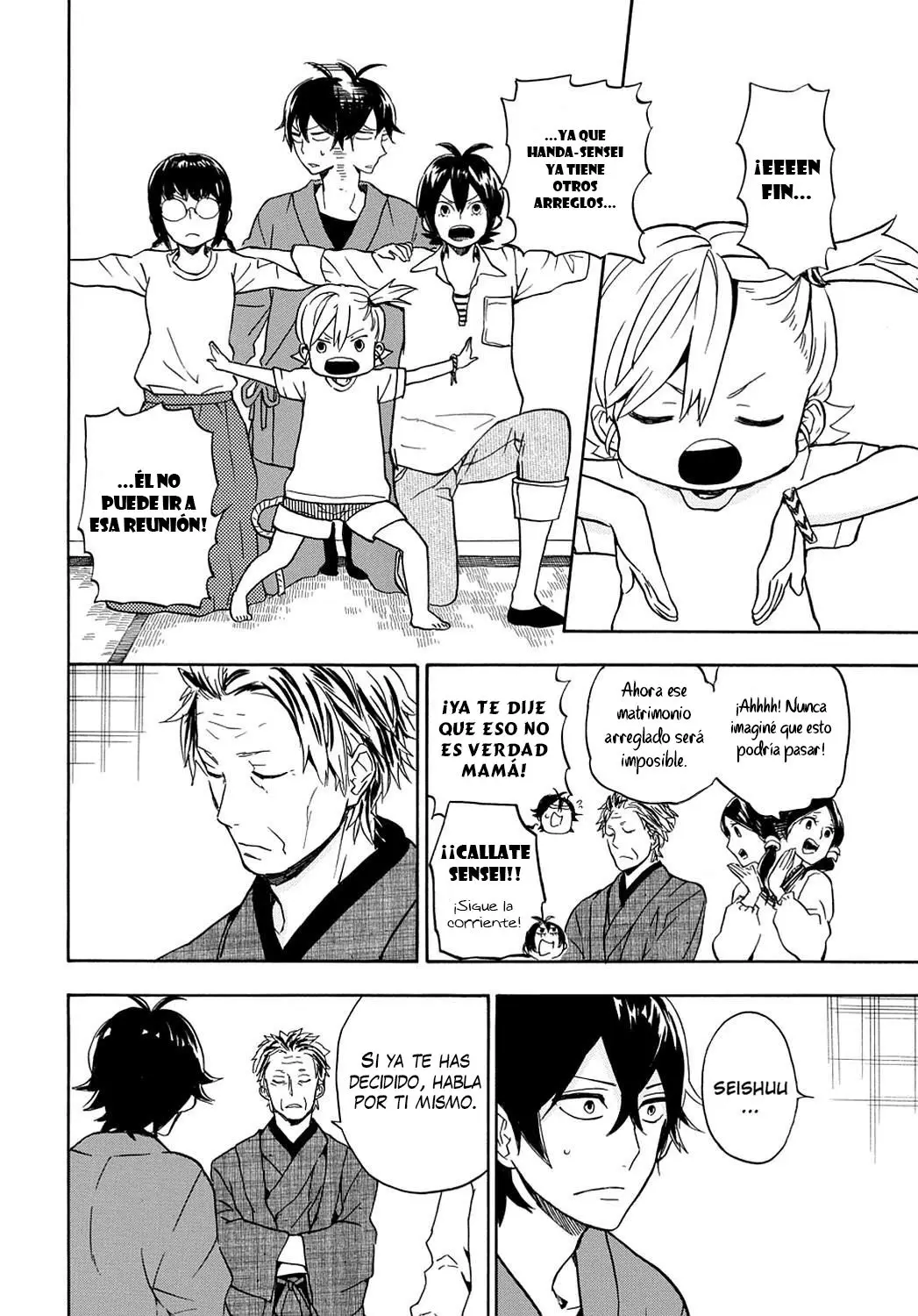 Barakamon (2009) - Capítulo 81 - Página 31 - LectorTMOo