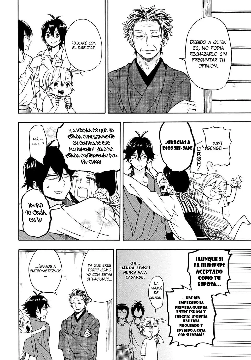 Barakamon (2009) - Capítulo 81 - Página 33 - LectorTMOo