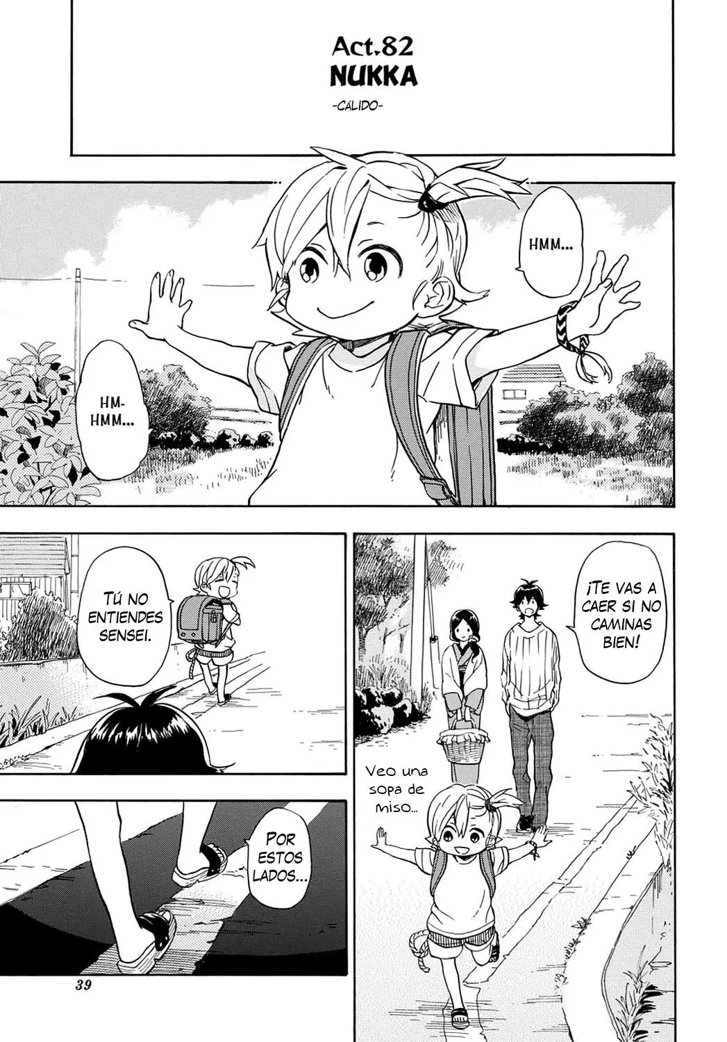 Barakamon (2009) - Capítulo 82 - Página 2 - LectorTMOo