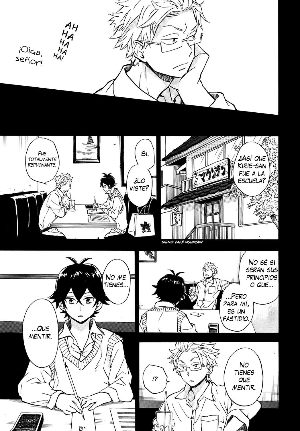 Barakamon (2009) - Capítulo 82 - Página 10 - LectorTMOo