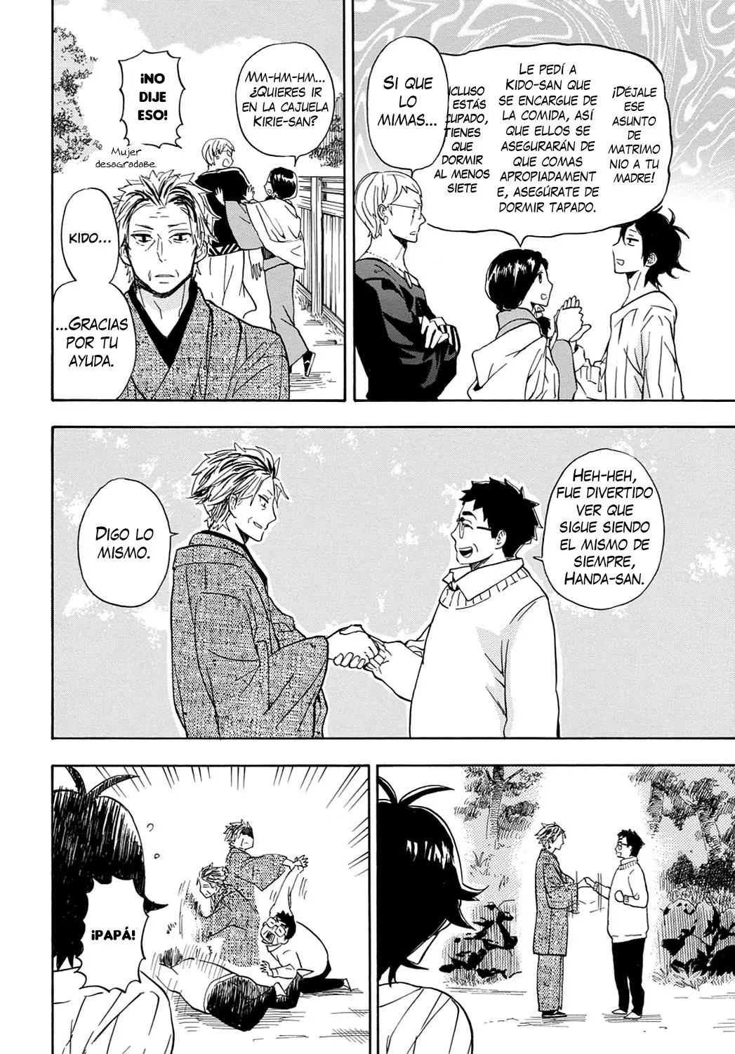 Barakamon (2009) - Capítulo 82 - Página 17 - LectorTMOo