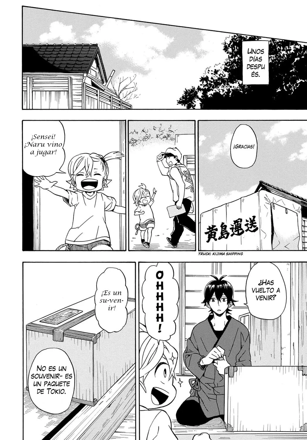 Barakamon (2009) - Capítulo 82 - Página 21 - LectorTMOo