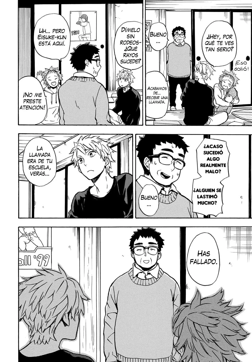 Barakamon (2009) - Capítulo 83 - Página 5 - LectorTMOo