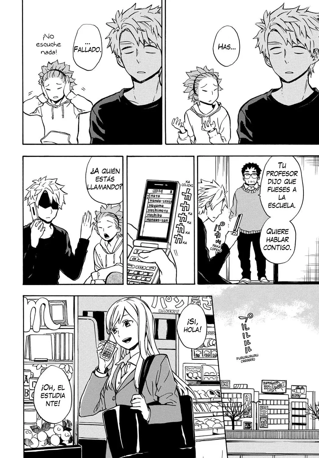Barakamon (2009) - Capítulo 83 - Página 7 - LectorTMOo