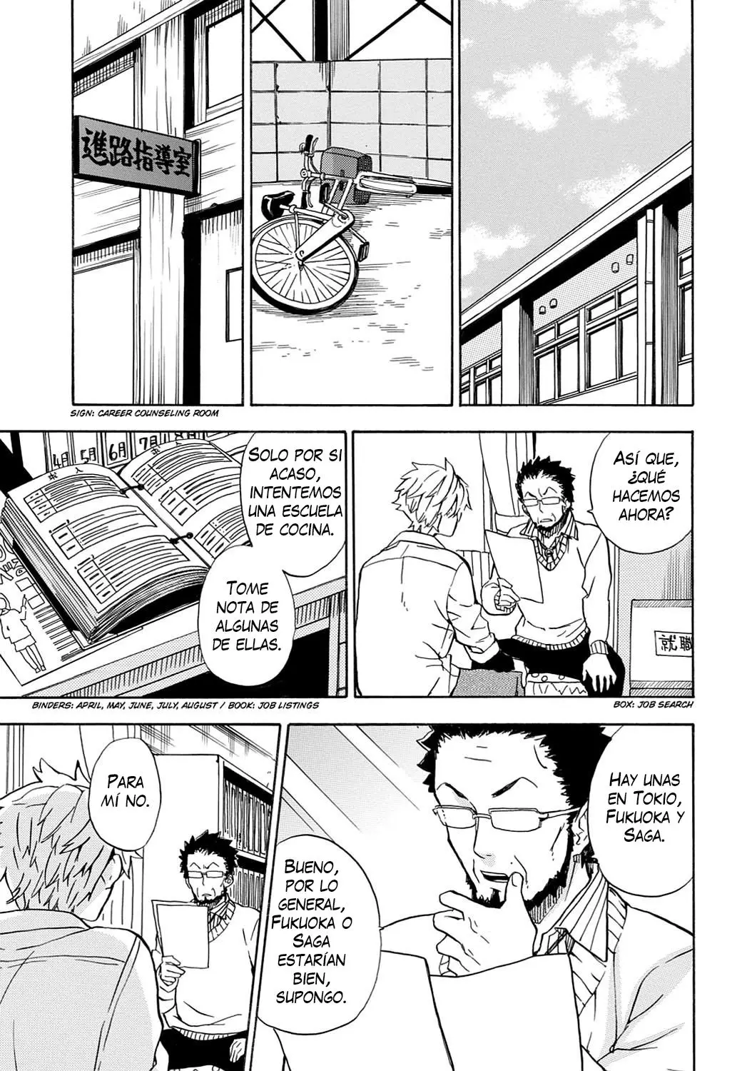 Barakamon (2009) - Capítulo 83 - Página 17 - LectorTMOo
