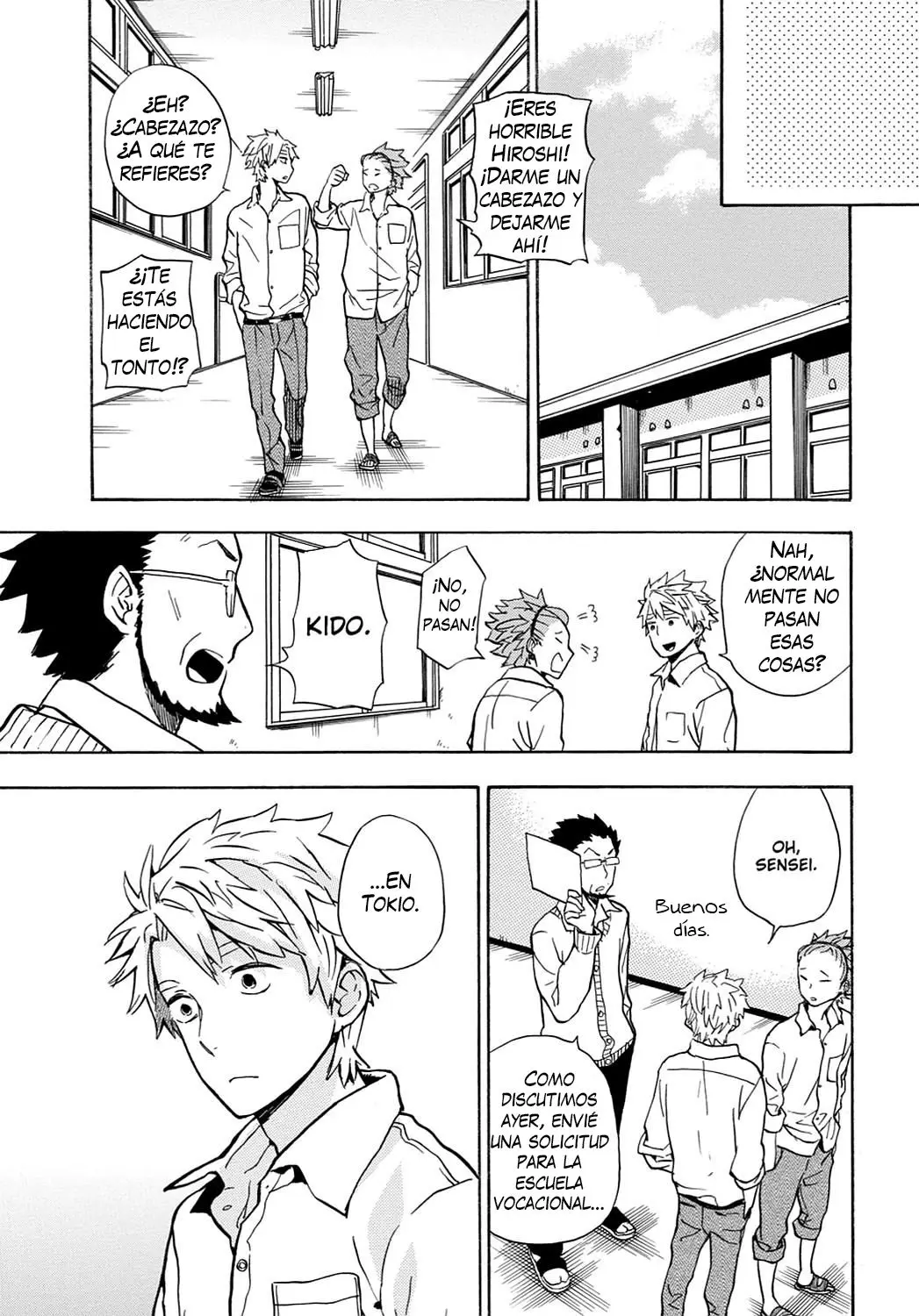 Barakamon (2009) - Capítulo 83 - Página 26 - LectorTMOo