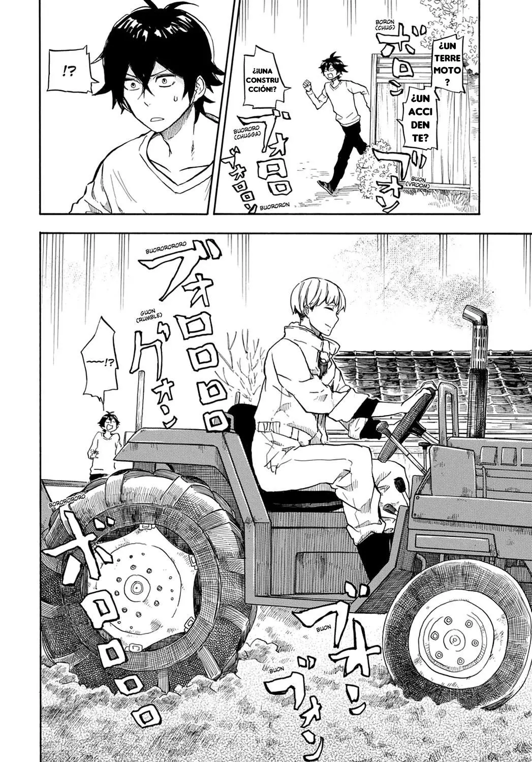 Barakamon (2009) - Capítulo 84 - Página 5 - LectorTMOo