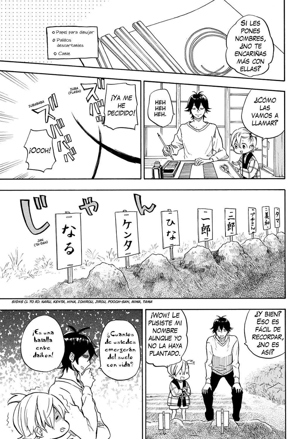 Barakamon (2009) - Capítulo 84 - Página 24 - LectorTMOo