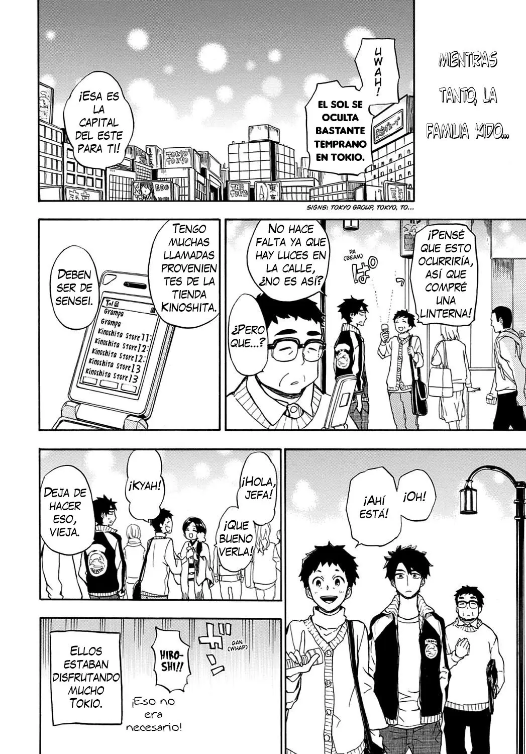 Barakamon (2009) - Capítulo 84 - Página 31 - LectorTMOo