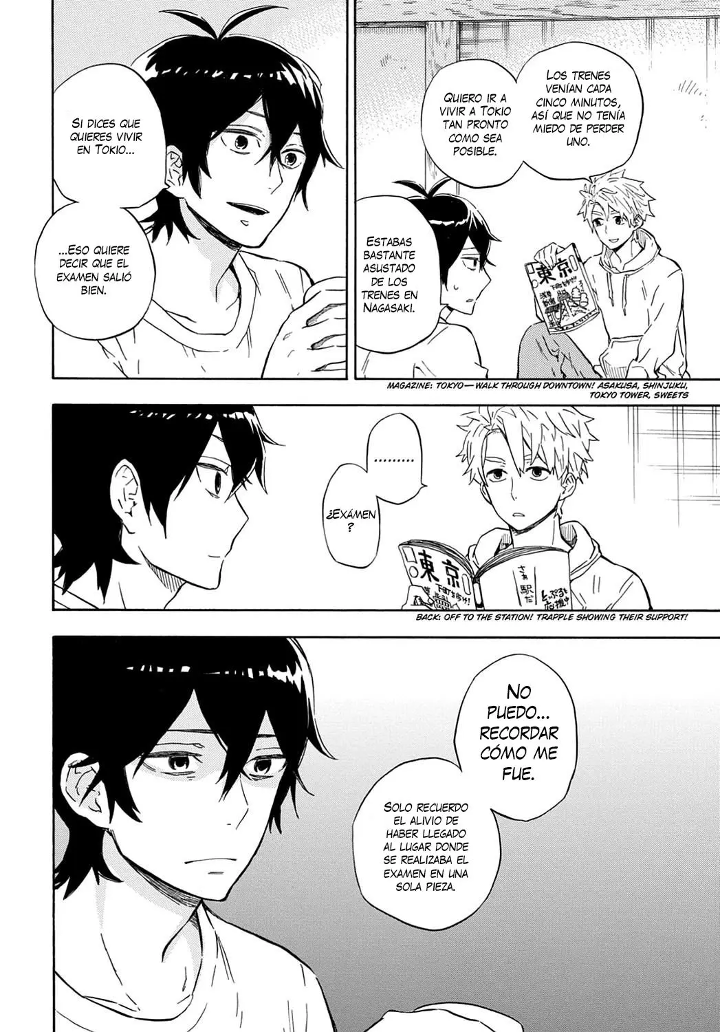 Barakamon (2009) - Capítulo 86 - Página 5 - LectorTMOo