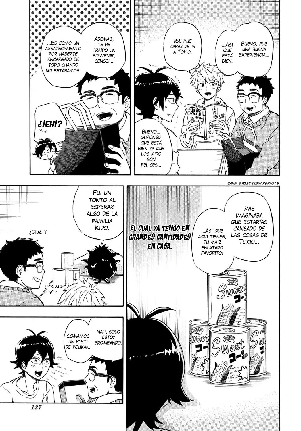Barakamon (2009) - Capítulo 86 - Página 6 - LectorTMOo