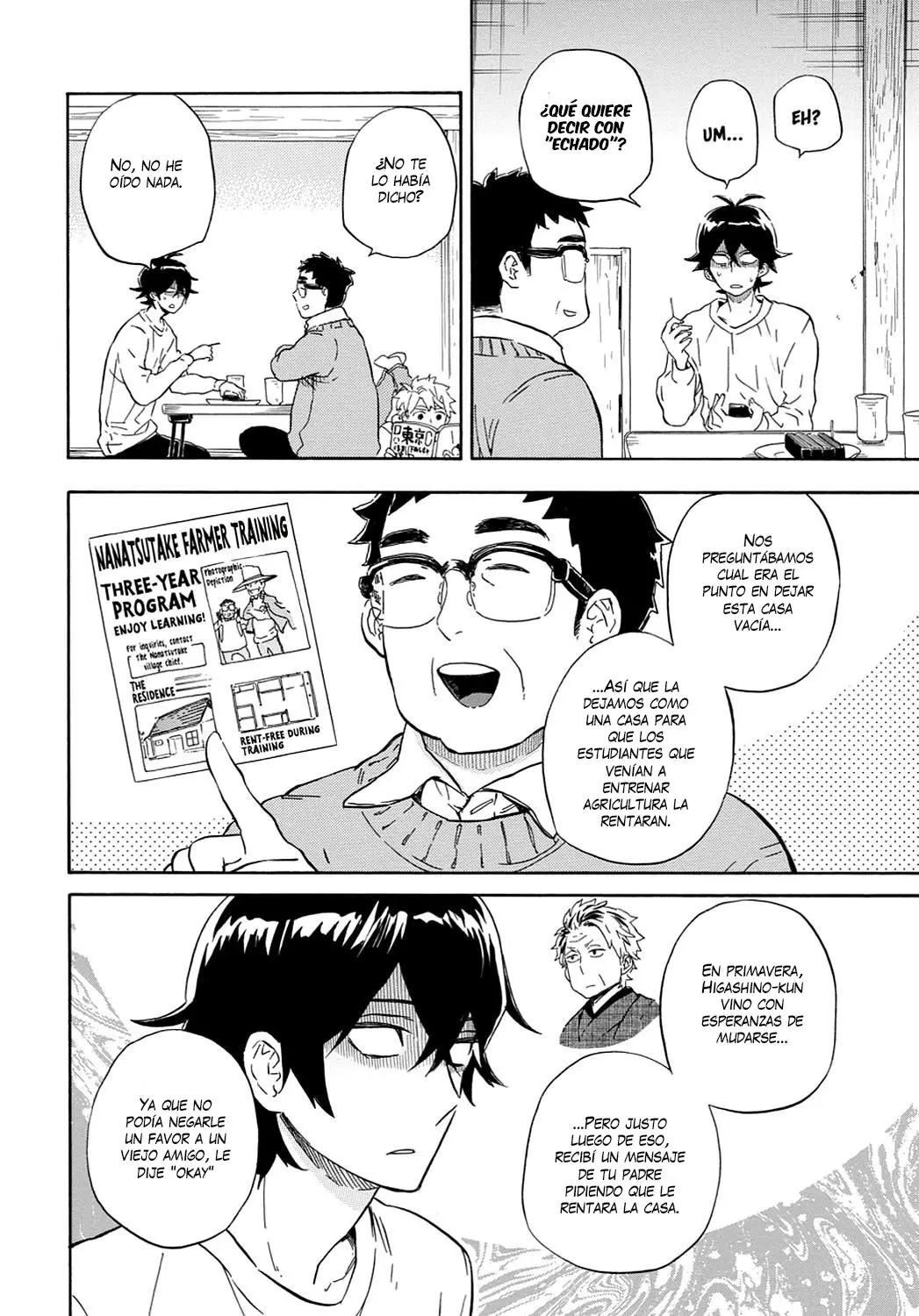 Barakamon (2009) - Capítulo 86 - Página 9 - LectorTMOo
