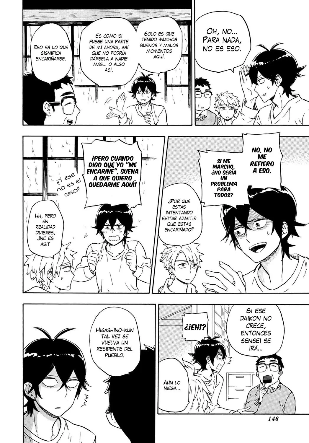 Barakamon (2009) - Capítulo 86 - Página 15 - LectorTMOo