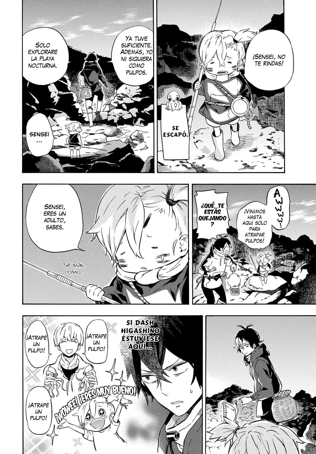 Barakamon (2009) - Capítulo 87 - Página 11 - LectorTMOo