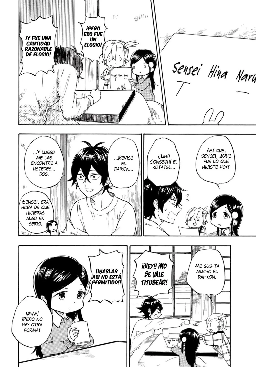 Barakamon (2009) - Capítulo 88 - Página 15 - LectorTMOo