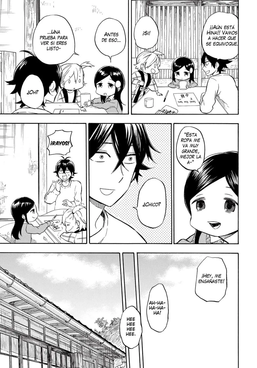 Barakamon (2009) - Capítulo 88 - Página 16 - LectorTMOo