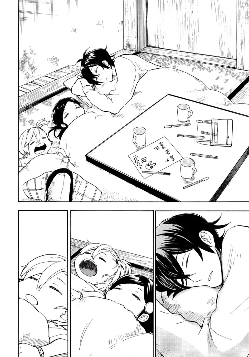 Barakamon (2009) - Capítulo 88 - Página 17 - LectorTMOo