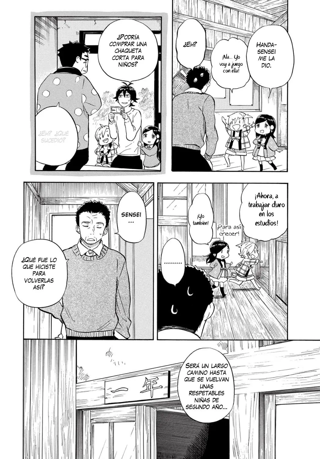 Barakamon (2009) - Capítulo 88 - Página 25 - LectorTMOo