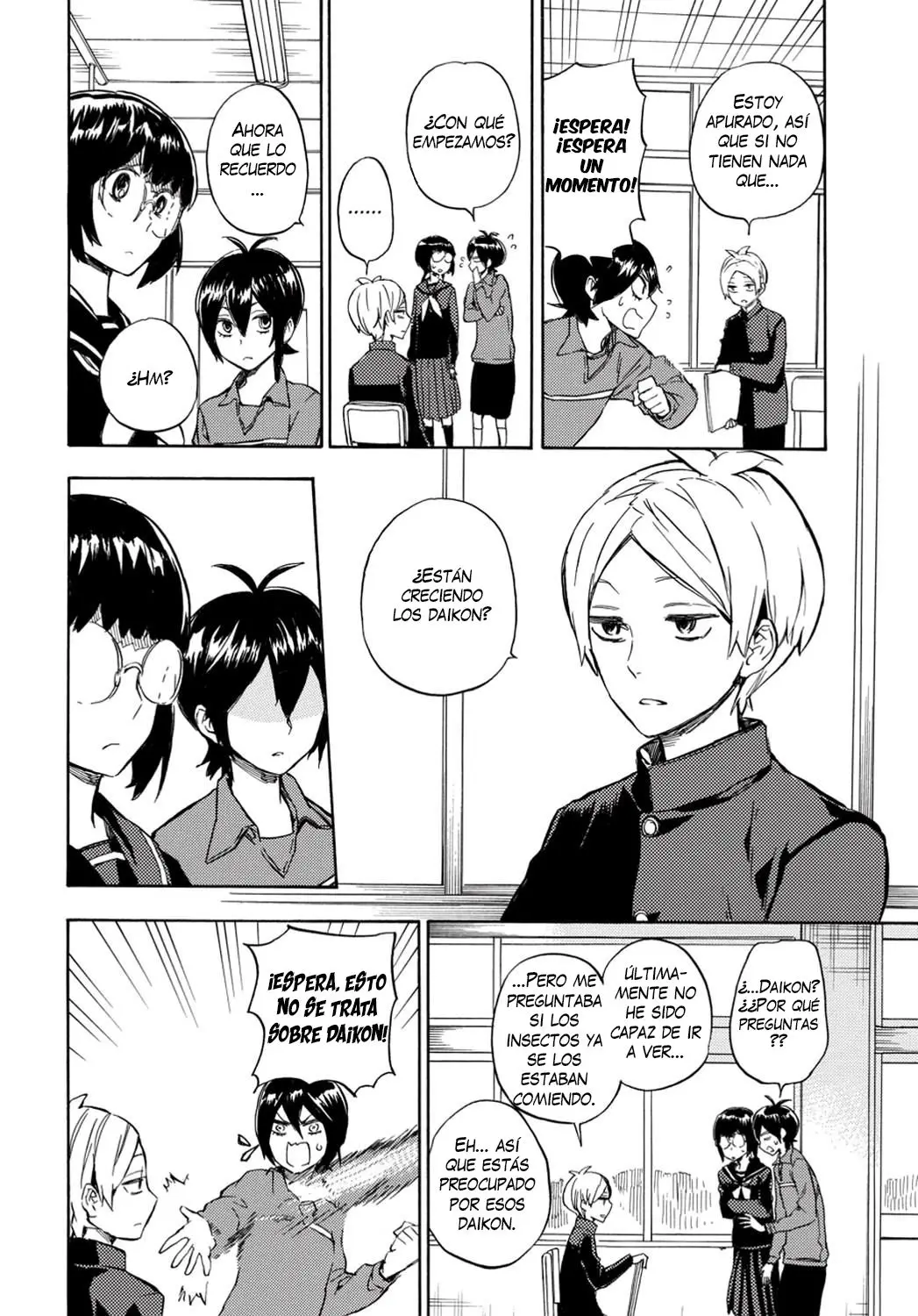 Barakamon (2009) - Capítulo 89 - Página 5 - LectorTMOo