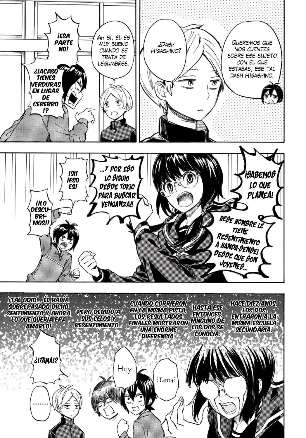 Barakamon (2009) - Capítulo 89 - Página 6 - LectorTMOo